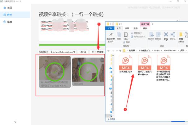 快手视频曝光新姿势:免费刷量平台助力你的视频走红!