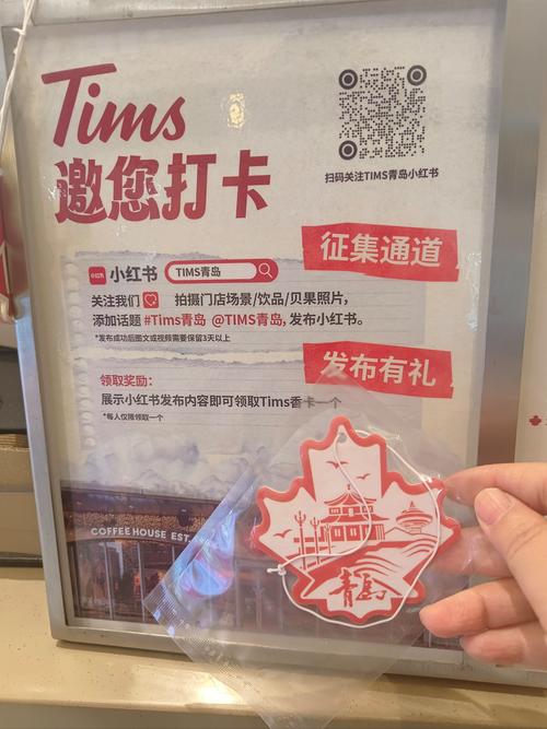 小红书自助下单,让购物变得更简单