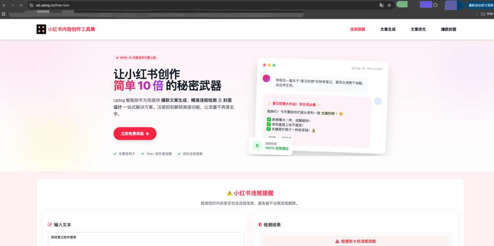 解锁新姿势：利用快手刷粉网轻松涨粉