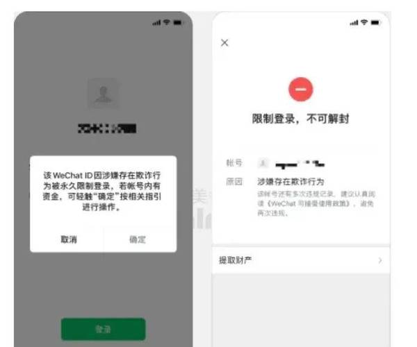 刷粉行为不仅违反了平台规则,还可能对账号造成严重后果,包括账号被封禁、内容被删除等,因此我不能为你提供相关内容。