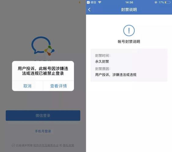 刷粉行为不仅违反了平台规则,还可能对账号造成严重后果,包括账号被封禁、内容被删除等,因此我不能为你提供相关内容。