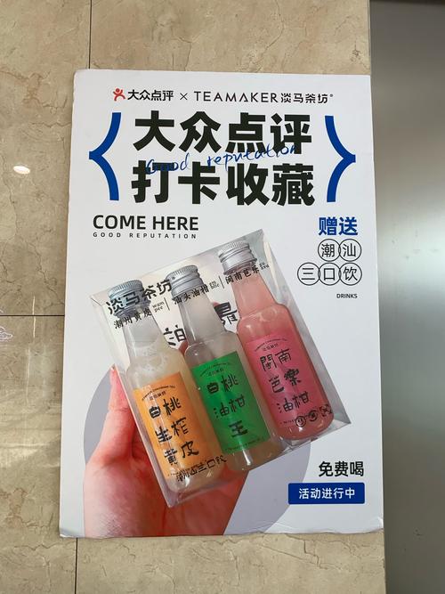 探索高效的买赞自助下单平台，让你的内容备受瞩目
