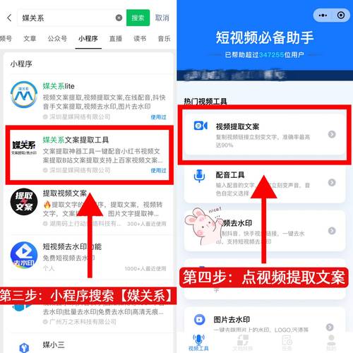 快手双击增长神器:免费刷双击教程分享