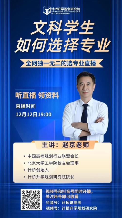 追求抖音人气新高度,24小时自助点赞平台助您一臂之力