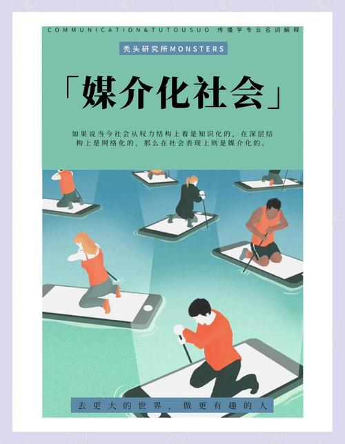 揭秘行业真相:如何借助外部力量快速实现影响力的增长——深入了解合法的在线社交媒体营销方式如通过优质资源为渠道如使用专业的涨粉工具在各大平台如b站的推广策略。