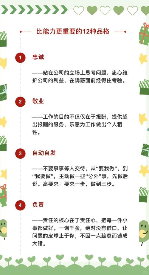 揭秘行业真相:如何借助外部力量快速实现影响力的增长——深入了解合法的在线社交媒体营销方式如通过优质资源为渠道如使用专业的涨粉工具在各大平台如b站的推广策略。