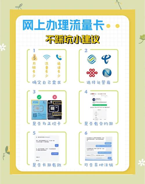 标题:解锁流量密码:快手点赞网站的隐藏功能与高效运营全攻略