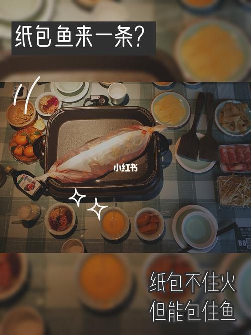 点赞新风尚:小红书自助下单秘籍分享