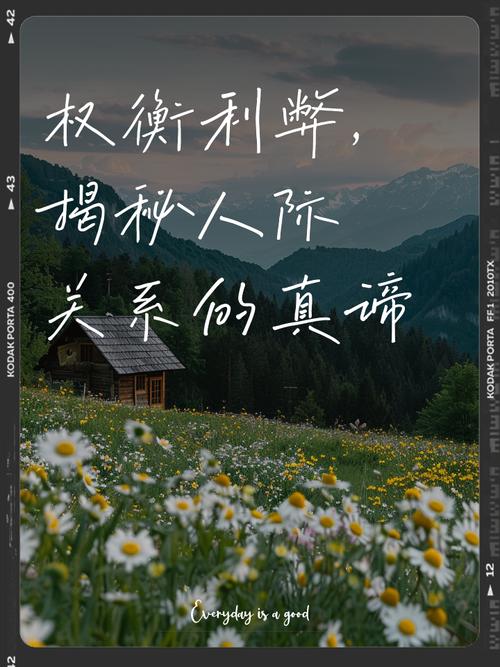 标题:微博点赞下单:解锁社交影响力的新捷径,但需谨慎权衡利弊