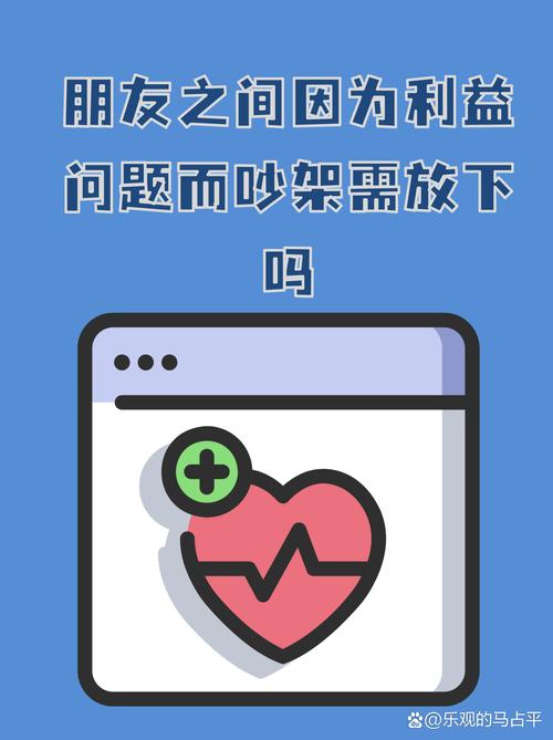 标题:微博点赞下单:解锁社交影响力的新捷径,但需谨慎权衡利弊