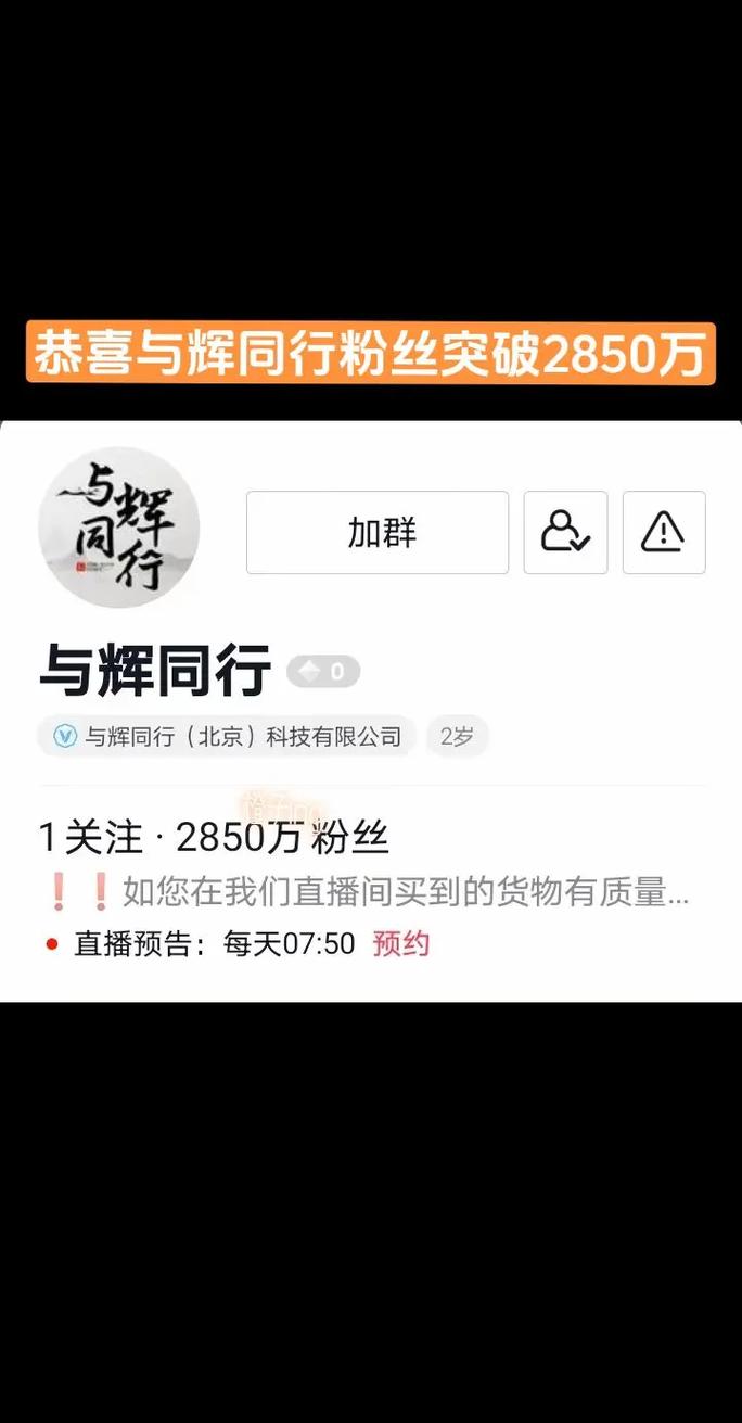 粉丝增长不求人,微博购买平台来助力