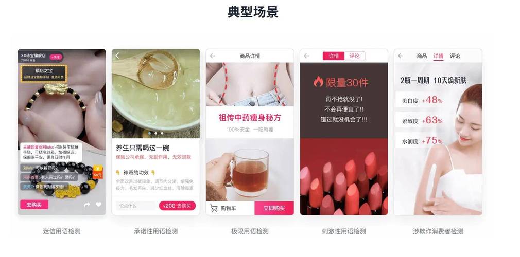 标题：揭秘小红书点赞下单新玩法：社交电商的流量密码与消费革命