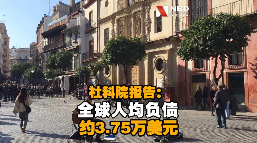 标题:微博小号运营的秘密武器:自动发卡平台如何成为高效引流与变现的黄金杠杆