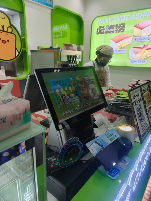 标题：指尖轻点，畅享无限——探秘网红自助下单的便捷购物新纪元