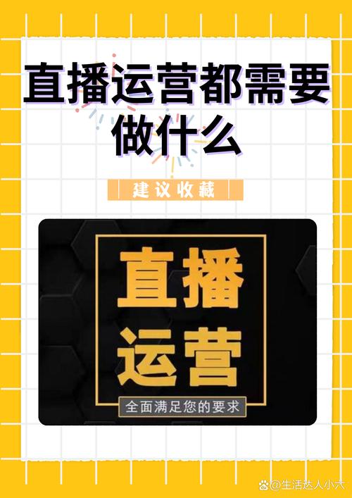 标题:从0到1000+粉丝:视频号运营达人亲授5大实战策略,轻松突破千粉大关