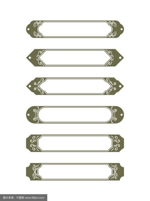 标题:
