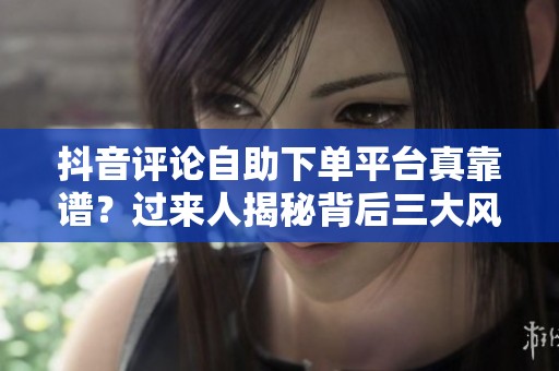 <a href=