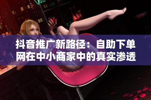 <a href=
