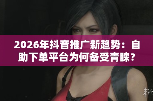 2026年<a href=
